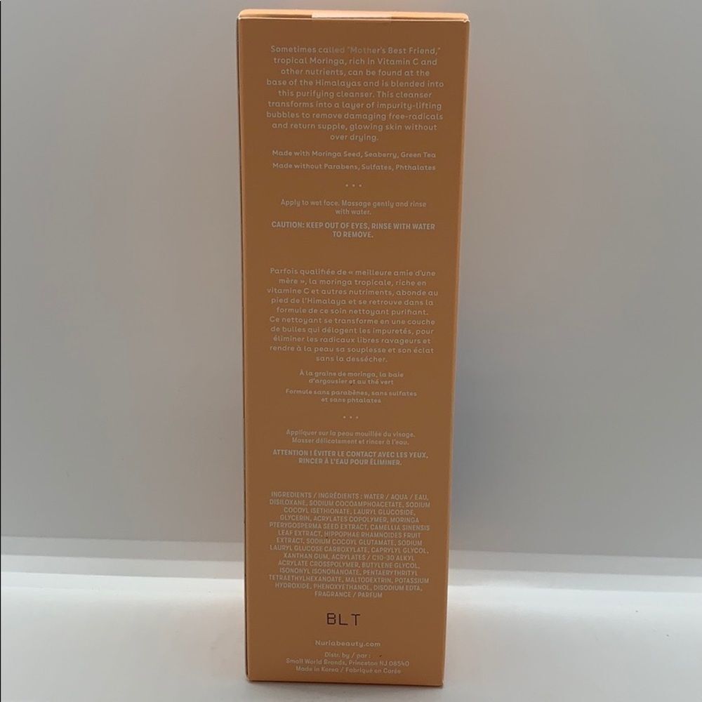 NIB Nuria Defend Complete Collection - Picture 10 of 11